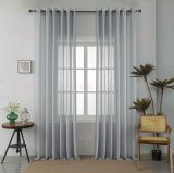 6023 Μπεζ-Γκρι- Με Κρίκο -270x290CΜ 6023 Γκρι- Με Κρίκο -270x290CΜ