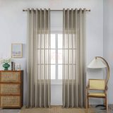 AD6039 Λευκό-8 – Με Κρίκο -140x270CΜ ΚΟΥΡΤΙΝΑ