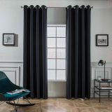 6023 Σκούρο Γκρι- Με Κρίκο -270x290CΜ ΚΟΥΡΤΙΝΑ