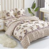 ΣΕΤ ΣΕΝΤΟΝΙΑ 4 ΤΕΜΑΧΙΩΝ