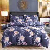 Ριχτάρι Chenille Με Κρόσια C11-1 ΣΕΤ ΣΕΝΤΟΝΙΑ 4 ΤΕΜΑΧΙΩΝ