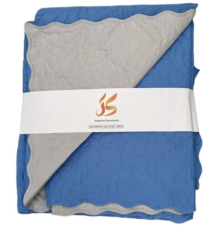 Κουβερλί Ανάγλυφο 2 Όψεων Υπέρδιπλο 220Χ240cm Μπλέ